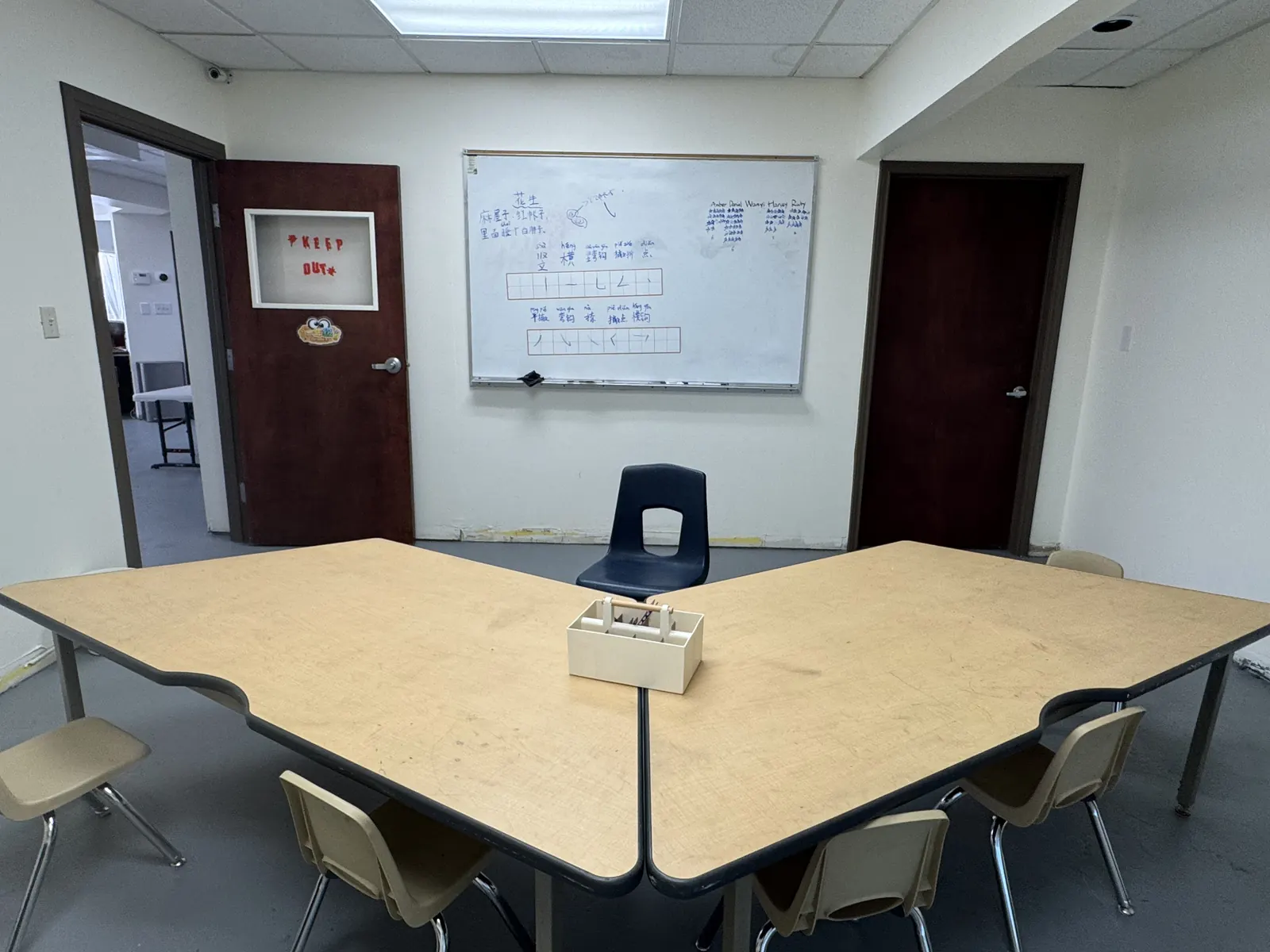 拾光中文学校白板教室