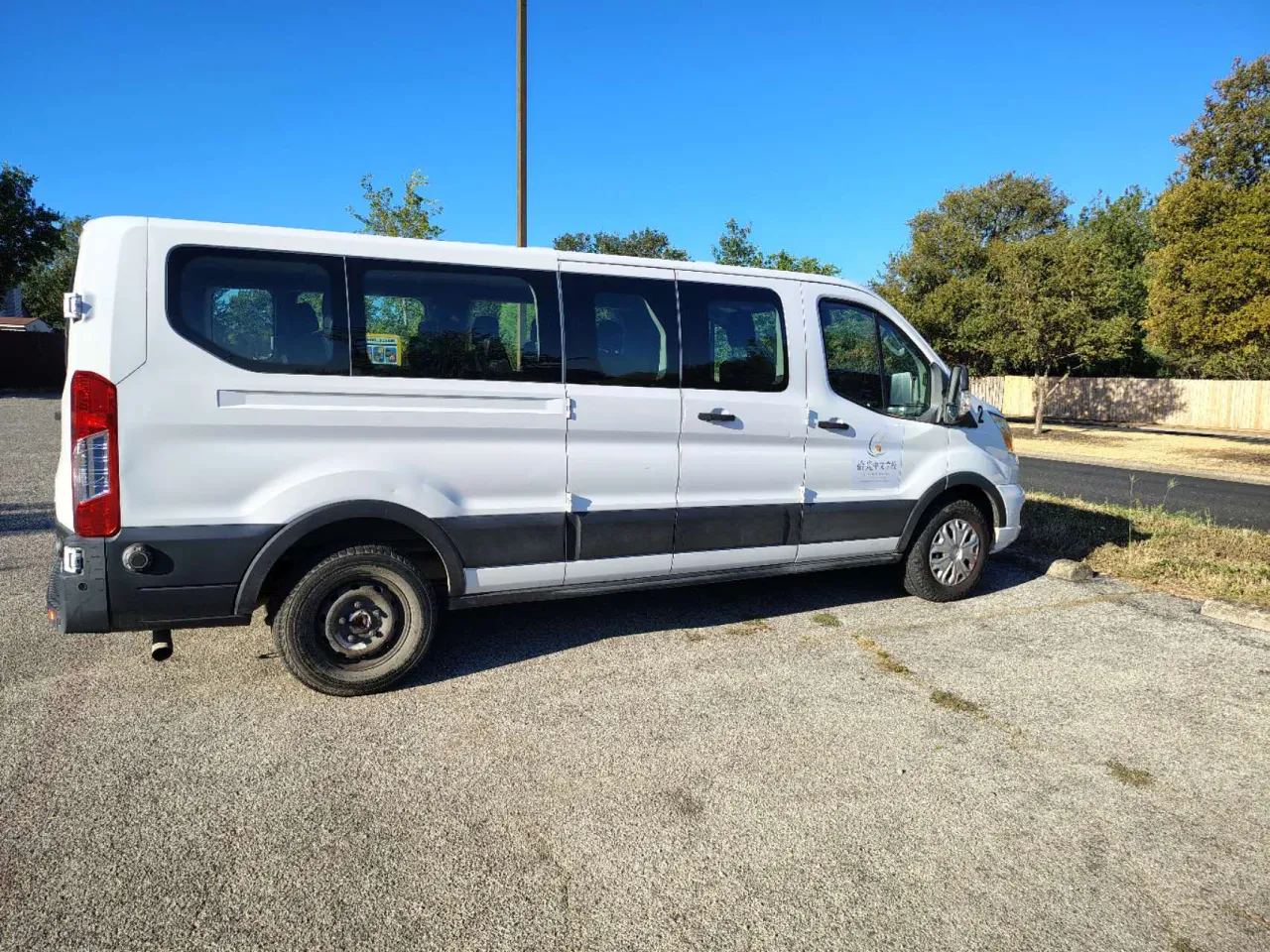 拾光中文学校接送校车